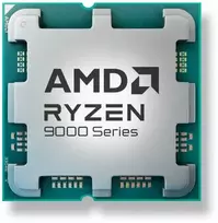 Ryzen 7 9850X3D 100-000001973 dėžutė