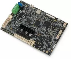 Silent Mainboard Kit
