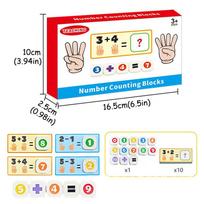Montessori Math Toy Addition/Subtraction Arithmetic Finger Counting Learning Game Interactive Educational Toy For Kids 3-6 Years beige