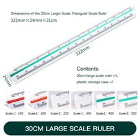 30cm Triangular Scale Ruler 1:20-1:500 3-edge Plastic Straight Ruler Metric Architect Engineer Accurate Drafting Measure Tool white