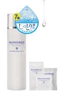 Munoage Moisturizing Lotion 150mL Peptide High Moisture Sensitive Skin Dry Skin Charge Official Limited Gift Set (Moisture Lotion) white