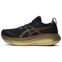 ASICS audinio žemi maratono ilgų distancijų bėgimo bateliai Unisex Juodi 1011C095-001 43.5 juoda