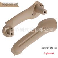 Fits 1999-2004 VW Jetta/Bora/Golf 4 Door Armrest Inner Grab Handle gray