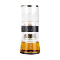 High Borosilicate Glass Cold Brew Coffee Maker - Commercial & Household Hand Drip Pot 500ml white