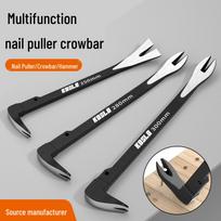 Heavy Duty Double-Headed Pry Bar & Nail Puller for Woodworking & Demolition Upgraded 8-inch Nail Puller 250mm [Tail Type] gray