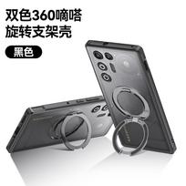 For ZTE Nubia Redmagic 11 Air Case Magnetic Matte Acrylic 360 Holder Ring Cover For Red Magic 11Air 5G Transparent Bumper ZTE nubia RedMagic 11 Air juoda