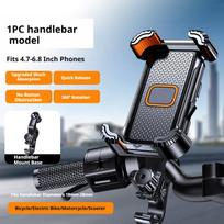 SEAMETAL Motorcycle Phone Mount Shockproof Bike Phone Stand for Motorcycle Bicycle Handlebar Rotatable Phone Holder Ultra-Stable Holder Handlebars juoda