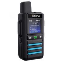 UNIKOO Rapid 4G/5G Public Network Walkie-Talkie (CN version)