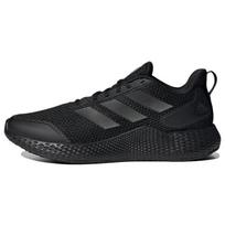 Adidas Edge Gameday 'Black Night Metallic' GW2499 44 black