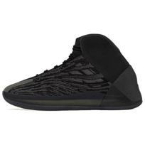 Yeezy Quantum Adidas Originals 'Onyx' GX1317 42⅔ black