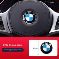 CUP1 1PC Car Steering Wheel Logo Emblem Aluminum Sticker For BMW M3 M4 M5 G42 G30 G20 E39 E36 E87 E53 F44 F07 F34 G15 G16 G23 G22 F30 xkcr16 gray