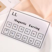 Spalvoti mini magnetiniai auskarai prisegami ir magnetiniai nosies studai be auskarų vėrimo beige