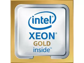 "Intel Xeon GOLD 6126 Xeon Gold 2,6 GHz - Skt 3647 Skylake"