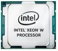 "Intel S4677 XEON W7-2475X TRAY"