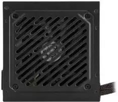 „500 W MSI MAG A500N-H S01 maitinimo blokas ATX 3.0“