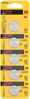 Lithium CR2016 5psc