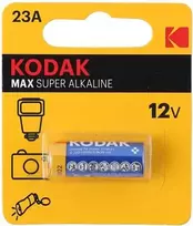MAX 23A 1pcs