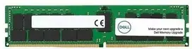 32GB DDR4 3200MHz RDIMM AB257620
