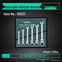 Tuosen Ratchet Wrench Set: Open-End & Socket Combo with Movable Head for Auto Repair black