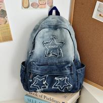 Schoolbag, washed denim backpack, female college student, large capacity personalized gradient color school bag, casual sports outdoor backpack juoda