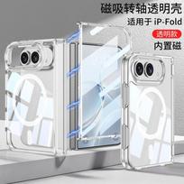 Magnetic Flip Phone Case Foldable IPhone With Air Cushion Hinge Full Coverage PC Shell Wireless Charging Compatible Apple Fold gray