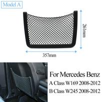 Automobilio sėdynės atlošo kišenės skydelio apdailos dangtelis Mercedes Benz A B V CLA GLB klasėms Vito W245 W246 W247 W448 W176 W169 2008-2023 Model A 1PC black