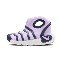 Nike Dynamo Go Mid-Top Kids Casual Shoes Frost Purple Kids Casual Shoes DQ6009-500 35 white
