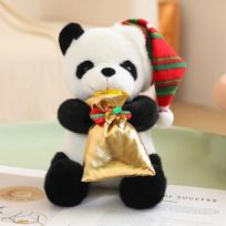 Real Christmas Panda Doll Plush Toy Black and White Panda Doll Children's Ragdoll Christmas Gift 25cm（0.2kg） black