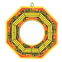 Traditional Chinese Feng Shui ConvexCelsiusConcave Bagua Mirror For Home Business  (#1) yellow