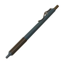 Mitsubishi Pencil Jetstream Edge Prussian Blue Ballpoint Pen Easy to Write With 0.38mm Oil-Based - - SXN100338.10