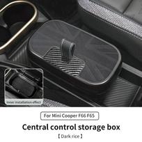 Centrinis valdymo laikymo dėžutė BMW Mini Cooper F65 F66 2024 2025 Centrinio porankio laikymo dėžutė Automobilio priedai Dark rice gray