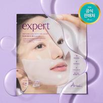 Ariul Expert Peptide Collagen Gel Mask 1 Sheet gray