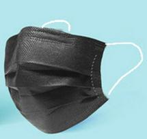 Vaikams skirtos vienkartinės kaukės, trijų sluoksnių neaustinis audinys, galima įsigyti mėlynos, rožinės, baltos, juodos ir įvairių spalvų. Pack of 50, priced per piece balta