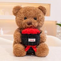 Rose Bear Gentle Stuffed Plush Playthings Teddy Bear Adorable Animal Plushies Doll Love Flower Romantic Gifts Joyful Valentine's Day Decor 30cm brown