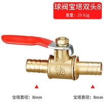 6mm-19mm 6-8 Pneumatic Connector handle Hose Barb Inline Brass Water Oil Air Gas Fuel Line Shutoff Ball Valve Pipe Fittings 16mm Barb