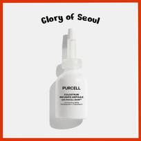 PURCELL Colostrum Incubate Ampoule 30g white
