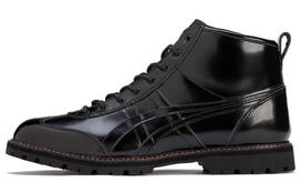 Onitsuka Tiger Rinkan 'Black Phantom' 1183A748-002 45 black