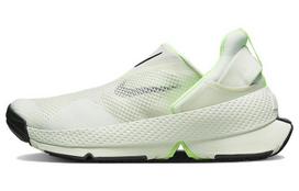 Nike Go FlyEase Ghost Green (Women's) 38 green