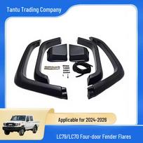Land Cruiser LC79 Sparnų praplatinimai: Tinka 24-26 modeliams, įskaitant keturių ir dviejų durų variantus. Two-door model (rear fender flares 80CM)