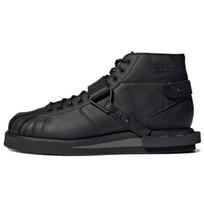 Adidas Superstar Mfx Reboot 'Juoda' GX1361 35⅔ black