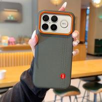 For POCO F8 Pro F8 Ultra  electroplated leather texture dual-color striped anti-fingerprint phone case For POCO F8 Pro white