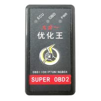 Super Obd2 Nitro Obd Ecoobd2 Ecu Chip Tuning Box Plug Car Fuel Save More Power gray