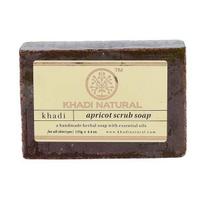 Natūralus rankų darbo muilas-šveitiklis su abrikosu (125 g), Abrikosų šveičiamasis muilas, rankų darbo, Khadi Natural 6.875 beige