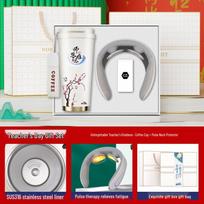 Teacher's Day Coffee Mug & Neck Massager Gift Set gray