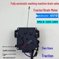 Compatible Drain Motor Actuator for Weilie Washing Machine Models XQB75-752975, 33D7522T, 7508, 6510 black