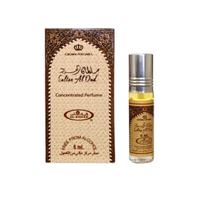 Sultan Al Oud Concentrated Perfume Oil 6ml Long Lasting Fragrance for Unisex pack of 1