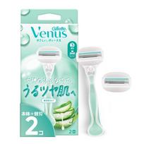 Gillette Venus Comfort Glide 3 Moisturizing Skin 3-Blade Razor Body 2 pcs white