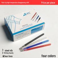 Okio High-Temperature Disappearing Ink Refill for Marking Fabrics and Leather Okio Thick Tip Black High Temp Pen 1pc white