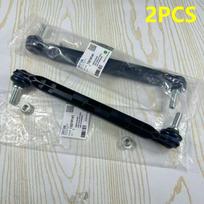 2 vnt. 13219141 Pakabos stabilizatoriaus strypo jungtys Chevrolet Cruze Malibu Buick Regal Saab Vauxhall Opel Astra Zafira Insignia gray