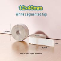 Small Household Thermal Label Printer T01: Inkless, Portable, Customizable LOGO Mini Printer beige